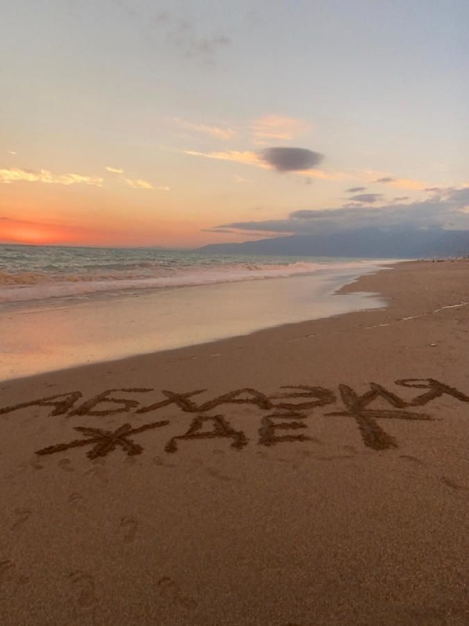 Гостевой дом Guest House Kiparis Пицунда-5